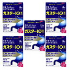 ガスター10 散 12包 処方薬ガスターと同成分配合 胃腸薬 (第1類医薬品) ×5個セット