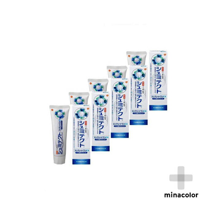 【医薬部外品】薬用シュミテクトコンプリートワンEX 90g ×5個 歯周病予防 歯磨き粉