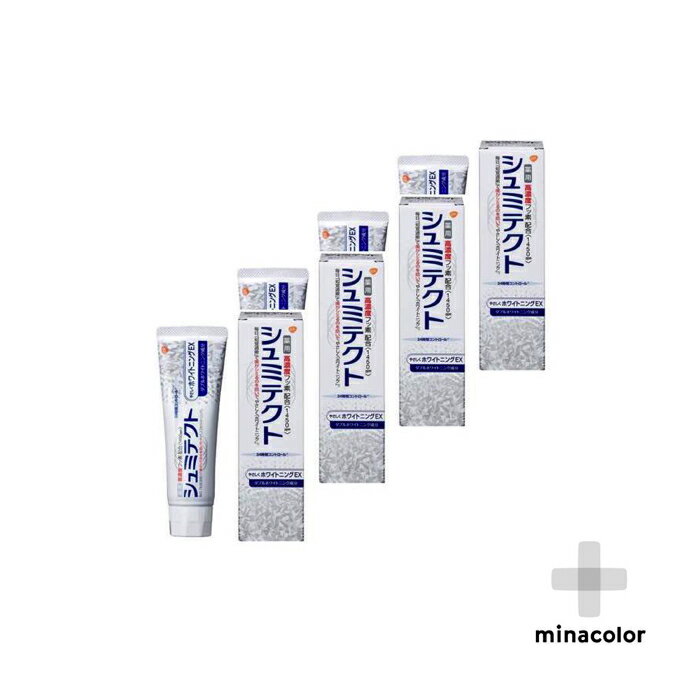 薬用シュミテクト やさしくホワイトニングEX 90g ×4個 知覚過敏予防 歯磨き粉