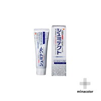【医薬部外品】薬用シュミテクト やさしくホワイトニングEX 知覚過敏予防 歯磨き粉 90g