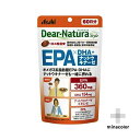 EPA×DHA＋ナットウキナーゼ 240粒 ディアナチュラ アサヒ オメガ3系 必須脂肪酸 サプリ