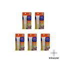 メンターム ワセリンリップ 10g×5個 唇 保湿 保護