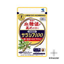 小林製薬のサラシア100 約20日分 60粒 血糖値が高めの方 (特定保健用食品) 小林製薬 食後の血糖値が高めの方に 糖の吸収をおだやかに 天然由来サラシアエキス[1粒あたり100mg配合] ・消費者庁許可：特定保健用食品 【許可表示】 本品は天然のサラシアを原料とし、ネオコタラノールを含んでいるため、食事に含まれる糖の吸収をおだやかにする働きがあります。 食事とともにお飲みいただくことで、食後血糖値の上昇がゆるやかになるので、食後の血糖値が高めの方、食事に含まれる糖質が気になる方に適した食品です。 原材料・栄養成分原材料：栄養成分表示 熱量3.6kcal たんぱく質0.0093g 脂質0.0048g 炭水化物0.88g 食塩相当量0.0003-0.012g 関与成分ネオコタラノール663μg 栄養成分・分量： アレルギー物質：保存方法直射日光を避け、湿気の少ない涼しい所に保存してください。 開封後はしっかりとチャックを閉めてください。 使用上の注意召し上がり方：【一日摂取目安量】 食事とともに1回1粒、1日あたり3粒を目安にお召し上がりください。 食生活は、主食、主菜、副菜を基本に、食事のバランスを。 かまずに水またはお湯とともにお召し上がりください。 1日あたりの摂取目安量： その他の注意事項：・本品は治療薬ではありません。 ・多量に摂取する事により、疾病が治癒したり、より健康が増進するものではありません。 ・摂りすぎや体質・体調により、お腹がはったり、ゆるくなる場合があります。 ・血糖値に異常を指摘された方、現在糖尿病の治療を受けておられる方、妊娠及び授乳中の方は、事前に医師にご相談の上、お召し上がりください。 ●食物アレルギーをお持ちの方は原材料等をご確認の上、ご使用ください。メーカー情報小林製薬株式会社原産国問い合わせ先小林製薬株式会社 お客様相談室 0120-5884-02 受付時間：9:00 - 17:00（土・日・祝日は除く）