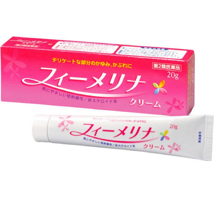 フィーメリナ 20G(第2類医薬品)