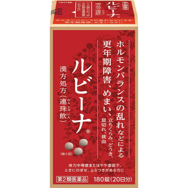 自律神経 整える 薬 みんな探してる人気モノ 自律神経 整える 薬 医薬品 コンタクト 介護 自律神経 整える 薬 みんな探してる人気モノ 自律神経 整える 薬 医薬品 コンタクト 介護
