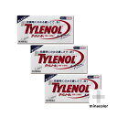 タイレノールA 10錠 処方薬カロナールと同成分配合 解熱鎮痛薬 （第2類医薬品）×3個セット