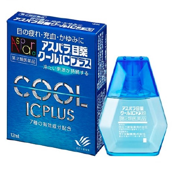 【第2類医薬品】アスパラ目薬クールICプラス 12ML 疲れ目 充血のサムネイル