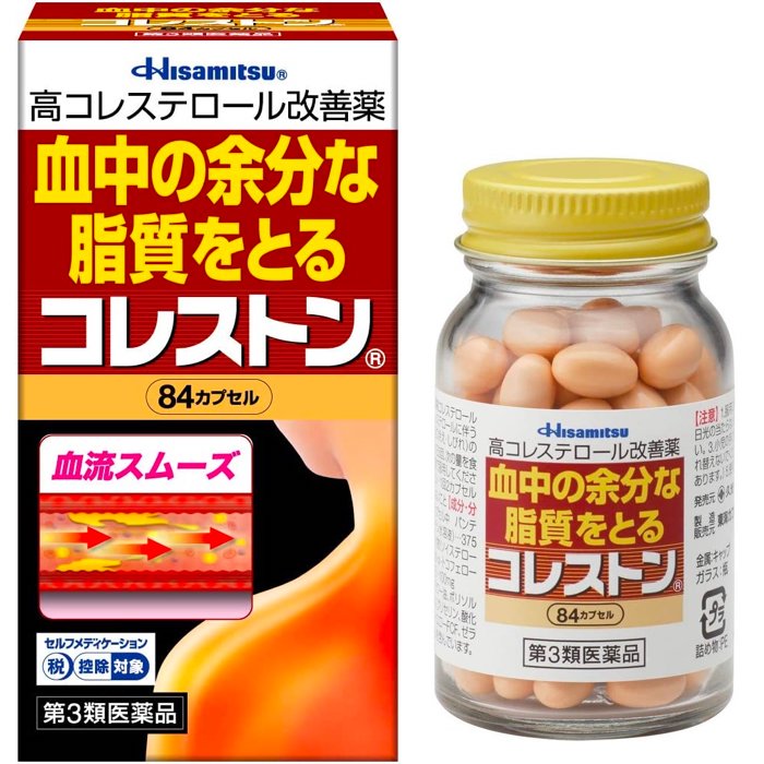 コレストン 84カプセル (第3類医薬品) 久光製薬【特徴】●「コレストン」は、血清高コレステロールを改善し、また、血清高コレステロールに伴う末梢血行障害(手足の冷え・しびれ)を緩和する医薬品です。●大豆由来成分の「大豆油不けん化物」が腸管からの余分なコレステロールの吸収を抑制し、排泄を促します。●パンテチンは、肝臓におけるコレステロールの代謝を改善します。LDL(悪玉)コレステロールの分解を促し、またHDL(善玉)コレステロールを増加させ、血液中の余分なコレステロールをとり、血管壁への沈着を抑えます。●天然型ビタミンE(酢酸d‐α‐トコフェロール)は過酸化脂質の生成を抑え、血流をスムーズにし、末梢血行障害(手足の冷え・しびれ)を緩和します。「コレストン」はこれら3つの有効成分の力により効果を発揮します。●パルトックス錠と同じパンテチンを配合しています。[効能効果]血清高コレステロールの改善、血清高コレステロールに伴う末梢血行障害（手足の冷え・しびれ）の緩和