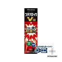 【指定第2類医薬品】ブテナロックVα液 18mL 水虫 1日1回