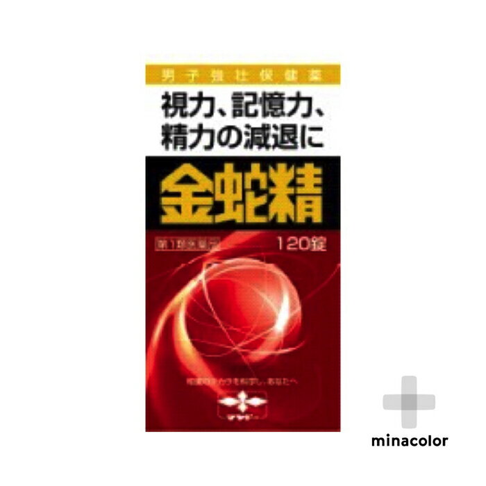 ●使用上の注意■■してはいけないこと■■(守らないと現在の症状が悪化したり、副作用が起こりやすくなります。)1.次の人は服用しないでください。 (1)アンドロゲン依存性腫瘍(例えば前立腺癌)及びその疑いのある人 (腫瘍の悪化をうながすことがあります。) (2)肝機能障害のある人 (症状が増悪することがあります。) (3)女性 (4)15歳未満の小児2.本剤を服用している間は、次のいずれの医薬品も使用しないでください。 ワルファリンカリウム等の抗擬血薬、男性ホルモンを含んだ医薬品、 他の勃起不全治療薬■■相談すること■■1.次の人は服用前に医師又は薬剤師に相談してください。 (1)医師の治療を受けている人 (2)高齢者(アンドロゲン依存性腫瘍が潜在化している可能性があるため) (3)次の症状のある人 排尿困難 (4)次の診断を受けた人 前立腺肥大症、肝臓病、心臓病、腎臓病、高血圧2.服用後、次の症状があらわれた場合は副作用の可能性があるので、直ちに服用を 中止し、この文書を持って医師又は薬剤師に相談してください。 〔関係部位〕 〔症 状〕 皮 膚 : 発疹・発赤、かゆみ 消 化 器 : 吐き気・嘔吐、食欲不振、胃部不快感、腹痛 そ の 他 : 興奮、不眠、高血圧 まれに下記の重篤な症状が起こることがあります。 その場合は直ちに医師の診療を受けてください。 〔症状の名称〕肝機能障害 〔症 状〕発熱、かゆみ、発疹、黄疸(皮膚や白目が黄色くなる)、褐色尿、 全身のだるさ、食欲不振等があらわれる。3.服用後、次の症状があらわれることがあるので、このような症状の持続又は増強 が見られた場合には、服用を中止し、この文書を持って医師又は薬剤師に相談し てください。 口のかわき、軟便、下痢4.1ヵ月位服用しても症状がよくならない場合は服用を中止し、この文書を持って 医師又は薬剤師に相談してください。●効能・効果●男子更年期障害及びその随伴症状: 精力減退、視力減退、記憶力減退、全身倦怠、頭重、五十肩●男子更年期以降に於ける男性ホルモン分泌不足による諸症: 性欲欠乏、性感減退、勃起力減退、陰萎、遺精●用法・用量次の量を、水又はお湯で服用してください。 〔 年 齢 〕 成人(15歳以上) 〔1 回 量 〕 3錠 〔1日服用回数〕 2?3回 〔 年 齢 〕 15歳未満 〔1 回 量 〕 服用しないこと 〔1日服用回数〕 服用しないこと用法・用量に関連する注意用法・用量を厳守してください。●成分・分量3錠(成人1回量)中に次の成分を含有しています。 〔成 分〕 〔分 量〕 メチルテストステロン 3.0mg DL-メチオニン 20.0mg ルチン水和物 20.0mg チアミン硝化物 3.0mg リボフラビン 1.0mg ニコチン酸アミド 30.0mg アスコルビン酸 30.0mg タウリン 45.0mg ニンジン 100.0mg オウレン 50.0mg ハンピ末 300.0mg カシュウ末 70.0mg インヨウカク末 70.0mg サンヤク末 70.0mg ビャクシ末 50.0mg添加物としてセルロース、ゼラチン、クロスカルメロースNa、マクロゴール、タルク、アラビアゴム、白糖、セラック、カルナウバロウを含有します。成分・分量に関連する注意(1)本剤の服用により尿が黄色くなることがありますが、リボフラビン(ビタミン B2)によるものですから心配ありません。(2)アスコルビン酸(ビタミンC)を含有する製剤は、尿及び大便の検査値に影響 を与えることがあります。従って、医師の検査を受ける場合は、本剤を服用し ていることを医師にお知らせください。●保管及び取扱いの注意(1)直射日光の当たらない湿気の少ない涼しい所に密栓して保管してください。(2)小児の手の届かない所に保管してください。(3)他の容器に入れ替えないでください。 (誤用の原因になったり品質が変わることがあります。)(4)ビンのフタはよくしめてください。しめ方が不十分ですと湿気などのため変質 することがあります。また、本剤をぬれた手で扱わないでください。(5)ビンの中の詰め物は、輸送中に錠剤が破損するのを防ぐためのものです。 開封後は不要となりますので取り除いてください。(6)箱とビンの「開封年月日」記入欄に、ビンを開封した日付を記入してください。(7)一度開封した後は、品質保持の点からなるべく早く服用してください。(8)使用期限を過ぎた製品は服用しないでください。●お問い合わせ先本製品の内容についてのお問い合わせは、お買い求めのお店又は下記までご連絡お願い申し上げます。摩耶堂製薬株式会社 「くすりの相談室」〒651-2142 神戸市西区二ツ屋1-2-15(078)929-01129時から17時30分まで(土、日、祝日、弊社休日を除く)