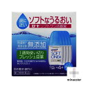 【第3類医薬品】ロートソフトワン点眼液 5MLx4本