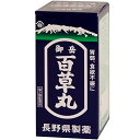 【第2類医薬品】御岳百草丸 500錠