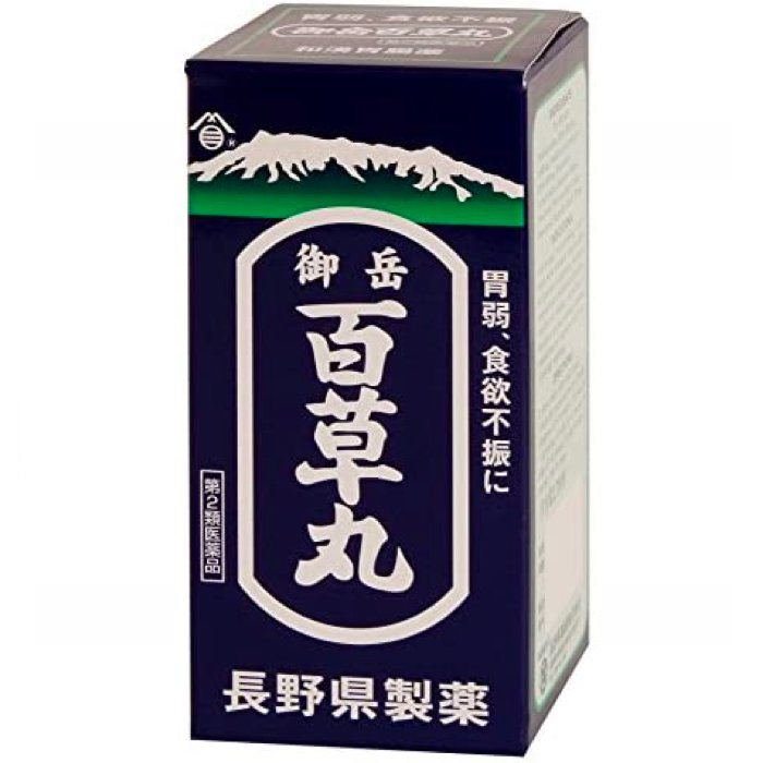 【第2類医薬品】御岳百草丸 1200錠のサムネイル