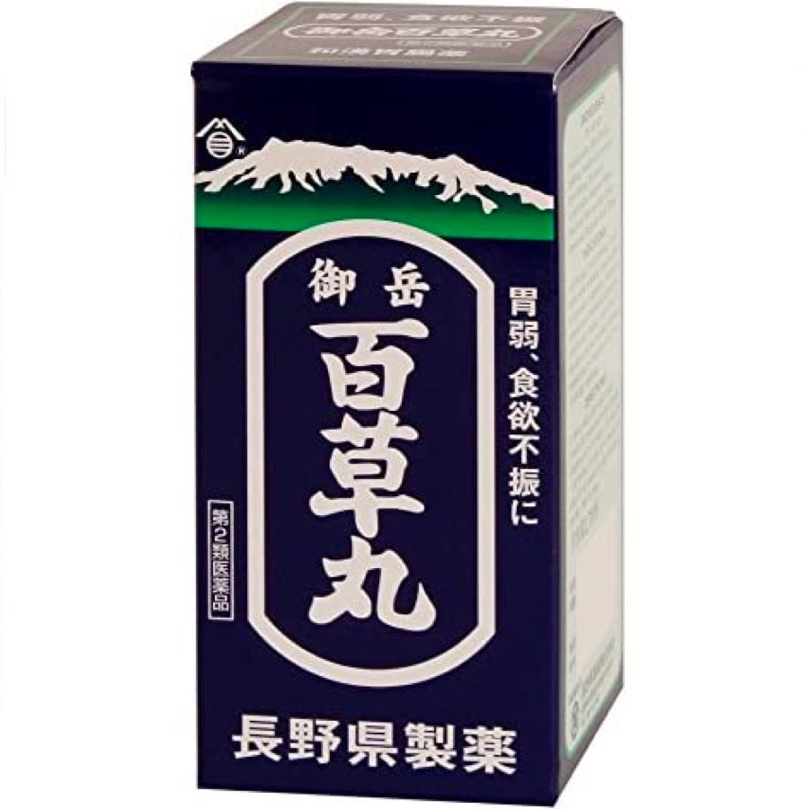 【第2類医薬品】御岳百草丸 1900錠