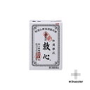 救心 30粒(第2類医薬品)