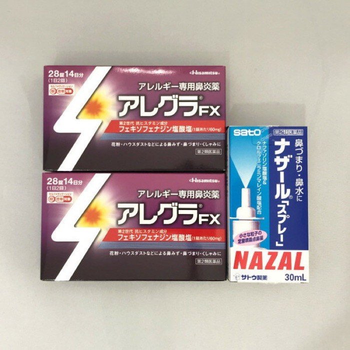 花粉症セット （第2類医薬品）アレグラFX 28錠×2箱・ナザール「スプレー」(ポンプ) 30mL ※単品購入可能