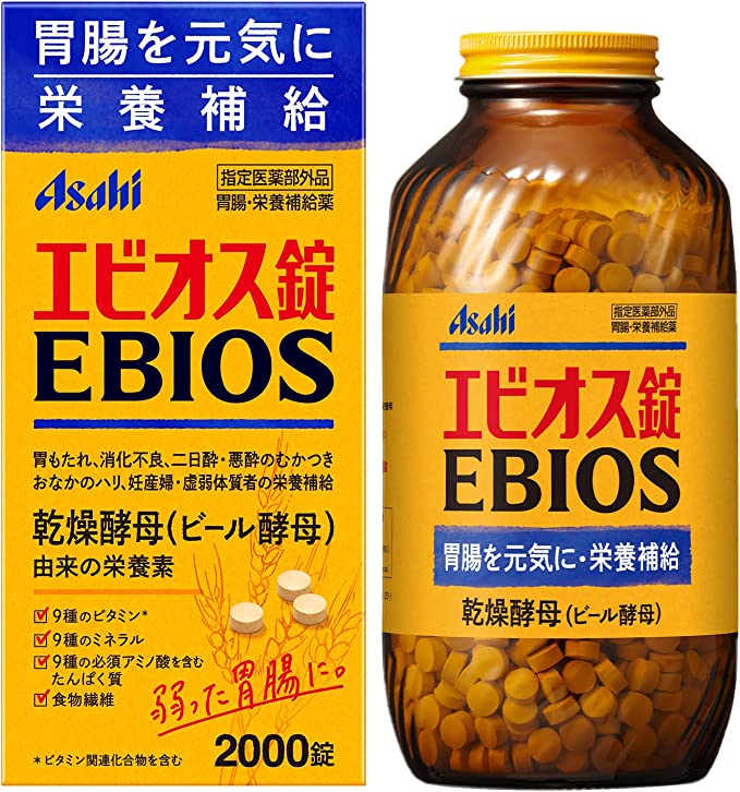 【指定医薬部外品】エビオス錠 2000錠 アサヒグループ食品 乾燥酵母（ビール酵母）から生まれた指定医薬部外品です。胃もたれ、消化不良、食欲不振（食欲減退）等に加え、妊産婦・授乳婦の栄養補給をサポートします。 【効能・効果】 ・胃もたれ、消化不良、胃部・腹部膨満感 ・食べすぎ、飲みすぎ、胸やけ、胸つかえ、 ?はきけ（むかつき、二日酔・悪酔のむかつき、悪心）、嘔吐 ・胃弱、食欲不振（食欲減退） ・栄養補給、栄養障害 ・妊産婦・授乳婦・虚弱体質者の栄養補給 【使用上の注意】 ・次の人は服用前に医師、薬剤師又は登録販売者に相談してください。 ?医師の治療を受けている人。 ・次の場合は服用を中止し、添付文書（パウチ品の場合は袋）をもって、医師、薬剤師又は登録販売者に相談してください。 ?1カ月位服用しても症状の改善が見られない場合 【用法・用量】 1日3回、食後に水またはぬるま湯で服用 15歳以上：1回10錠 11歳以上?15歳未満：1回8錠 7歳以上?11歳未満：1回5錠 5歳以上?7歳未満：1回3錠 5歳未満の乳幼児：服用しないでください ※お子様は5歳以上から服用できます。 ※小児に服用させる場合には、保護者の指導監督のもとに服用させてください。 ※小児の手の届かないところに保管してください。 【成分：15歳以上の1日量（30錠）中の成分】 乾燥酵母：7125mg 添加物として乳糖水和物、リン酸水素カルシウム、無水ケイ酸、硬化油を含有。