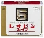 【第3類医薬品】レオピンファイブw 60mL 4本入 240ml