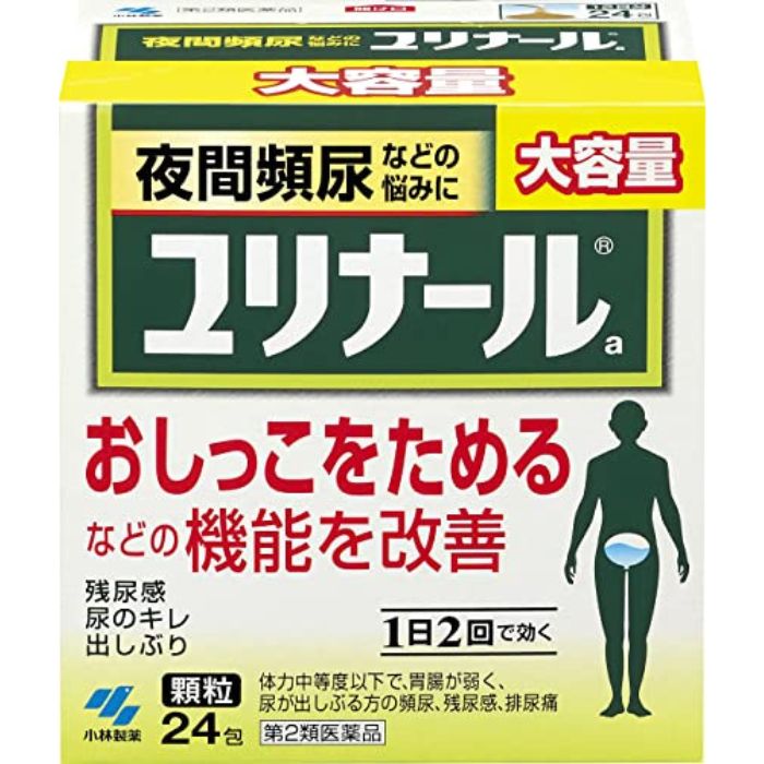 【第2類医薬品】ユリナールa 24包 小林製薬 【特徴】 ●9種類の生薬からなる清心蓮子飲(せいしんれんしいん)という漢方 製剤です ●膀胱機能を改善し、おしっこをためられるようにして、頻尿などを 改善していきます ●1日2回の服用で効きます 【効能・効果】 体力中等度以下で，胃腸が弱く，全身倦怠感があり，口や舌が乾き，尿が出しぶるものの次の諸症：残尿感，頻尿，排尿痛，尿のにごり，排尿困難，こしけ（おりもの）