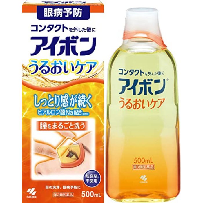 【第3類医薬品】アイボンうるおいケア 500mL