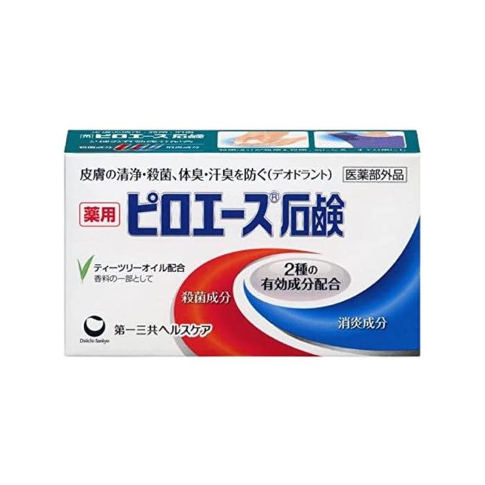 【医薬部外品】ピロエース石鹸 70g 水虫 殺菌