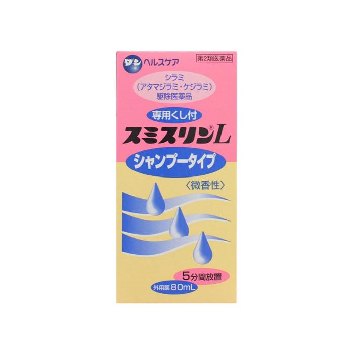 【第2類医薬品】スミスリンLシャンプータイプ 80mL シラミ駆除 くし