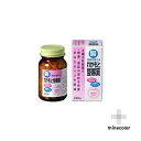 【指定医薬部外品】わかもと整腸薬 240錠