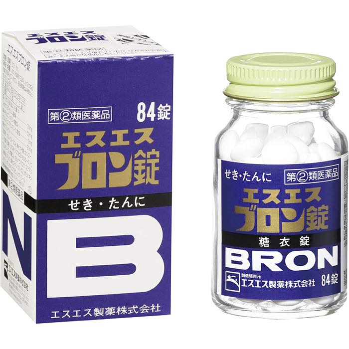 【第(2)類医薬品】【大正製薬】パブロンゴールドA 錠 210錠【成分により1個限り】【セルフメディケーション税制 対象品】