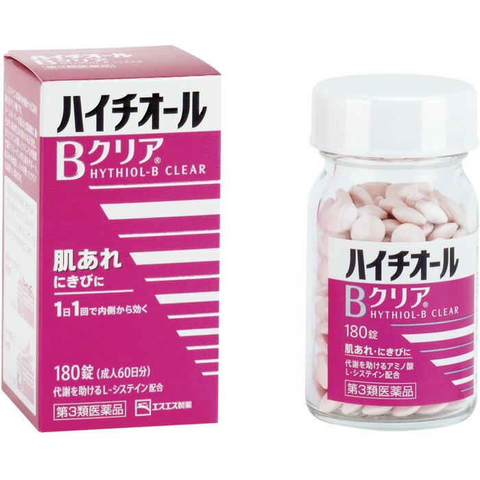 【第3類医薬品】ハイチオールBクリア 180錠 エスエス製薬 【特徴】 ビタミンB2主薬製剤 ハイチオールBクリアは、肌代謝を助けるアミノ酸"L-システイン"とビタミンB群、ビタミンCを配合。体の内側から肌細胞に働きかけ、肌全体の調子を良くし、肌あれなどに効果を発揮する医薬品です。 ●体の内側から、肌あれなどを改善し、肌の調子を良くします。 ●疲れにも効果を発揮します。 ●1日1回のみの服用で効果を発揮。しかも、小粒で飲みやすい錠剤です。 【効能・効果】 ・次の諸症状の緩和： 　肌あれ、にきび、湿疹、皮膚炎、かぶれ、ただれ、口内炎、口角炎、口唇炎、舌炎、目の充血、目のかゆみ、赤鼻 　「ただし、これらの症状について、1ヵ月ほど使用しても改善がみられない場合は、医師又は薬剤師に相談してください。」 ・次の場合のビタミンB2の補給： 　肉体疲労時、妊娠・授乳期、病中病後の体力低下時