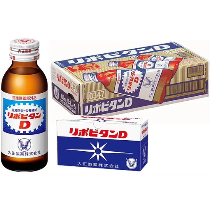 【指定医薬部外品】大正製薬 リポビタンD 100mL ×50