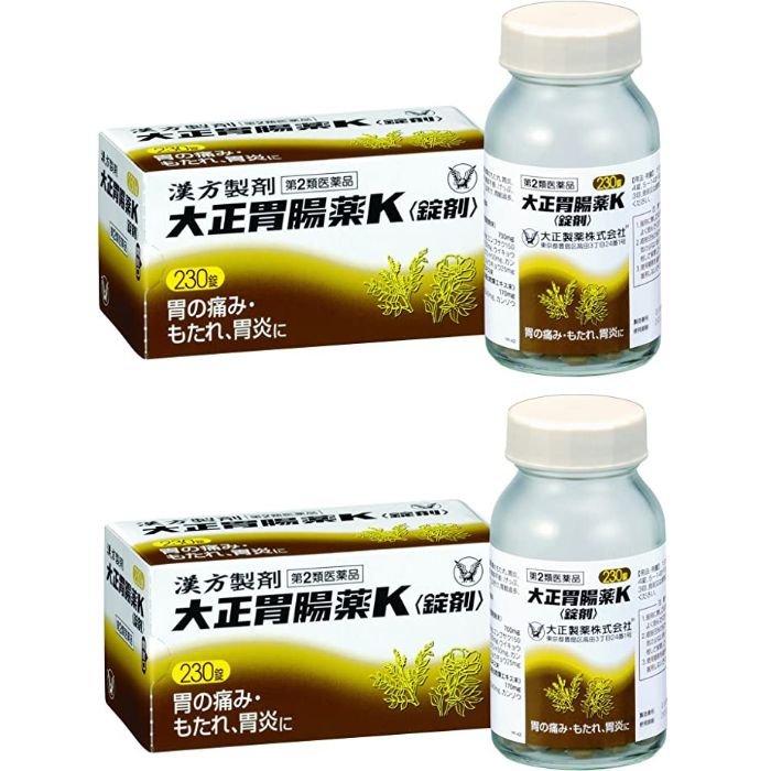 【第2類医薬品】大正胃腸薬K〈錠剤〉 230錠 ×2個セット 1