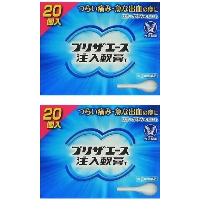 【第(2)類医薬品】ボラギノールA注入軟膏 (2g×30個)[送料無料（離島・沖縄を除く）]