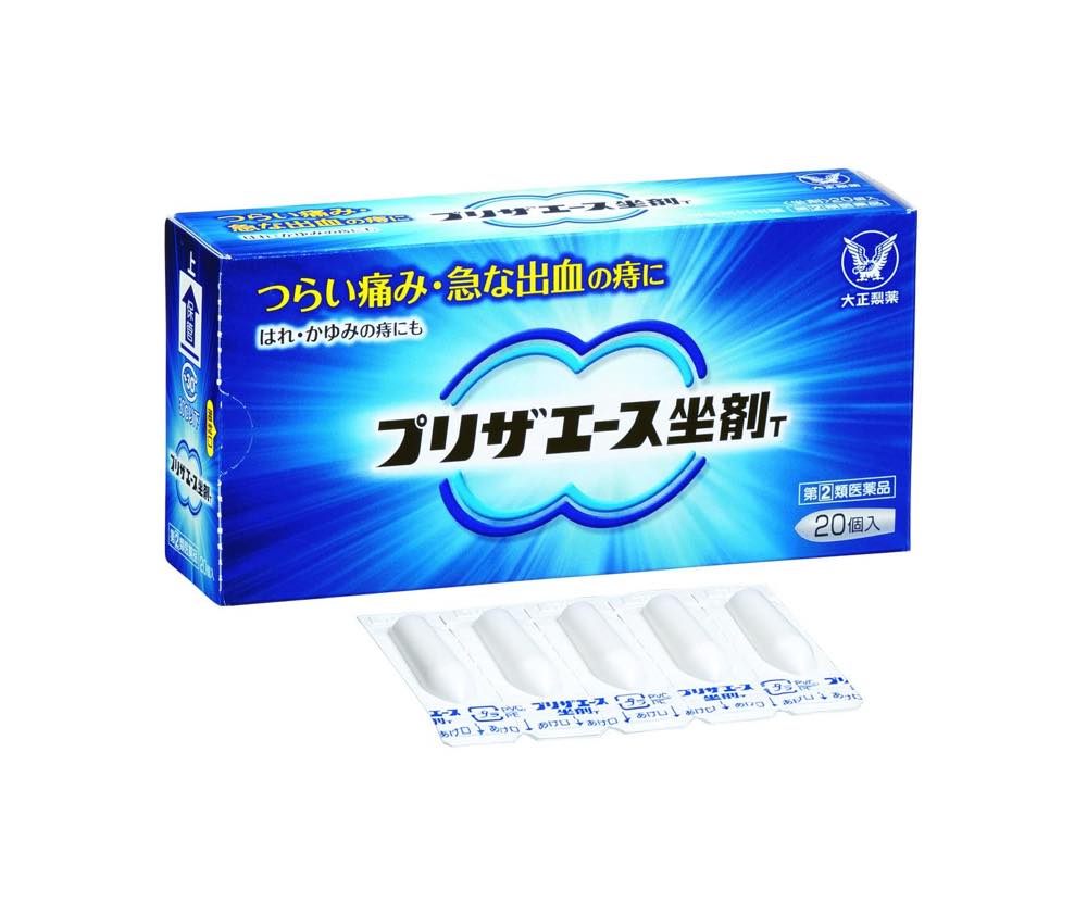 【指定第2類医薬品】プリザエース坐剤T 20個 大正製薬 【特徴】 ◆プリザエース坐剤Tは，つらい痛み・急な出血の痔に，痛みをおさえるリドカイン，出血をおさえる塩酸テトラヒドロゾリン，炎症をおさえるヒドロコルチゾン酢酸エステルなどの有効成分が作用し，すぐれた効果を発揮します。 ◆スーッとする心地良い使用感です。 【効能・効果】 きれ痔（さけ痔）・いぼ痔の痛み・出血・はれ・かゆみの緩和