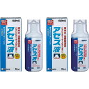 【第3類医薬品】アセス液 90mL ×2個セット 佐藤製薬 【特徴】 ●口臭や歯肉の炎症を起こす細菌にすぐれた抗菌力をあらわします。 ●歯ぐきのはれや出血などの症状にすぐれた効果をあらわします。 ●さわやかな味の医薬品のマウスウォッシュです。 【効能・効果】 歯肉炎・歯槽膿漏の諸症状（口臭・口のねばり・歯ぐきのむずがゆさ・はれ・発赤・歯ぐきからのうみ・出血）の緩和