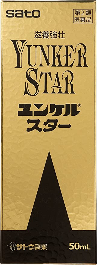 【第2類医薬品】ユンケルスター 50ml