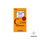 【第3類医薬品】ビタミンC錠2000「クニキチ」 180錠