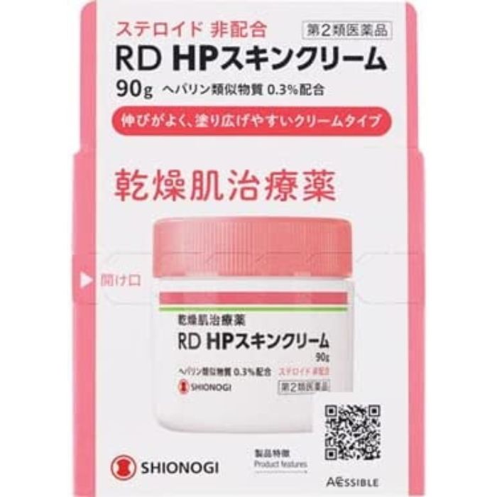 【第2類医薬品】RD HPスキンクリーム 90g