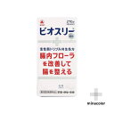 ビオスリーHi錠 270錠 （指定医薬部外品） 便秘 軟便 効果的 整腸薬