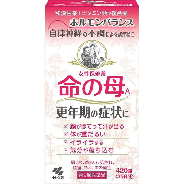 命の母A 420錠（35日分） （第2類医薬品） 小林製薬【女性保険薬 命の母Aのポイント】デリケートな女性の身体の仕組みを考えて作られた、女性にあらわれる特有な諸症状の緩和と健康増進を目的とする飲み薬の市販薬です。和漢生薬＋ビタミン類の複合薬で、ホルモンバランス・自律神経の不調による諸症状におすすめです。◆13種類の生薬とビタミン類、カルシウムなどを配合。穏やかに効いていきます◆血行を促し体を温めることで、女性ホルモンと自律神経のアンバランスから起こるさまざまな身体の不調を改善し、女性の前向きな生活をサポートします◆小さくて飲みやすい糖衣錠です[効果・効能]更年期障害、更年期神経症、血の道症注)、のぼせ、生理不順、生理異常、生理痛、肩こり、冷え症、肌荒れ、めまい、耳鳴り、動悸、貧血、にきび、便秘、ヒステリー、帯下、産前産後、下腹腰痛、血圧異常、頭痛、頭重注)「血の道症」とは、月経、妊娠、出産、産後、更年期など女性のホルモンの変動に伴ってあらわれる精神不安やいらだちなどの精神神経症状および身体症状のことである