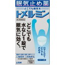 【第3類医薬品】トメルミン 12錠 ライオン 【特徴】 口の中で溶かし，水なしでのめるため，運転中などどんな場所でものむことができます。 こんなときの眠気に，どこでも水なし1錠で効きます。 運転中に，会議中に，勉強・仕事中に すばやく溶ける・どこでものめる 口の中ですばやく溶けるEXPRESS錠。水なしでサッとのめるから，どんなシーンでも服用できます。 無水カフェインの苦みを抑えた〈爽快なメントール味〉 【効能・効果】 睡気（眠気）・倦怠感の除去