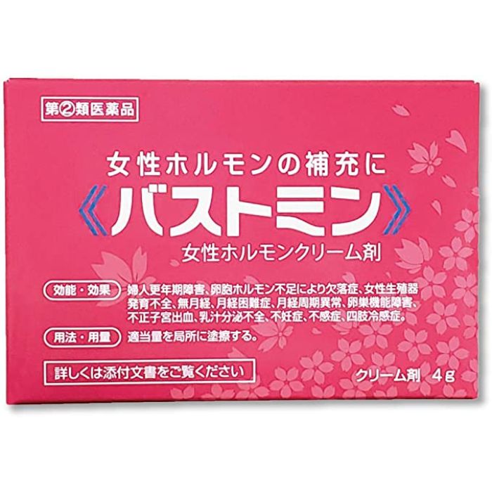 【指定第2類医薬品】バストミン 4g 大東製薬工業 【特徴】 本剤はエストラジオール（天然型の卵胞ホルモン）とエチニルエストラジオール（合成卵胞ホルモン）を配合した医薬品です。卵胞ホルモンは女性ホルモンの一種で，エストロゲンともいい，主に卵巣から分泌されるホルモンで，いわゆる「女性らしさ」や「潤い」をはじめ，様々な作用が知られています。 卵巣の障害や加齢やストレスにともなう機能低下で卵胞ホルモンの分泌不足が生じると，様々な症状を来す場合があります。例えば人によりイライラ，ほてり，発汗，性機能の低下など，さまざまな症状が生じます。また閉経後は卵胞ホルモンがほとんど分泌されなくなるため，例えば陰部は潤いを失い萎縮して，不快感や痛みにより生活の質を低下させます。 本剤は，卵胞ホルモンの不足に皮膚から少しずつ卵胞ホルモンを補充できる，塗りやすいクリーム剤です。 【効能・効果】 婦人更年期障害，卵胞ホルモン不足により欠落症，女性生殖器発育不全，無月経，月経困難症，月経周期異状，卵巣機能障害，不正子宮出血，乳汁分泌不全，不妊症，不感症，四肢冷感症