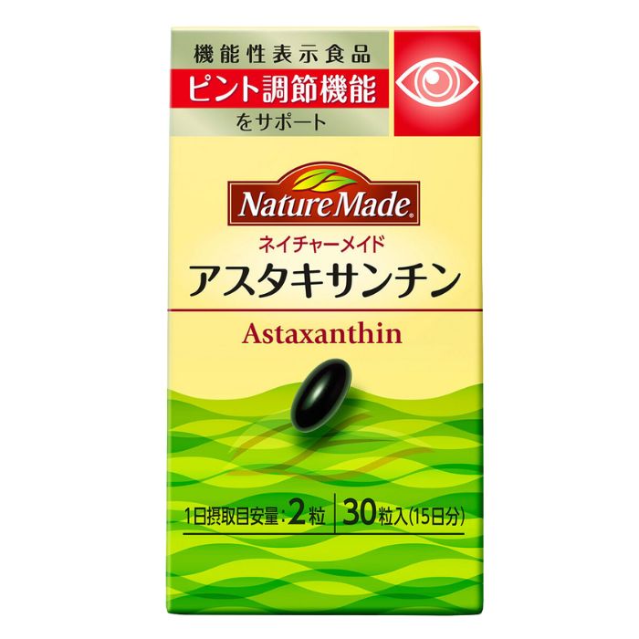 ネイチャーメイドアスタキサンチン 30粒 15日分 大塚製薬 アスタキサンチンは、鮭やエビに含まれる赤い色素です。 【こんな方におすすめ】 目の健康を気づかう方 ■機能性表示食品 機能性表示食品届出番号：A56 届出表示：本品にはアスタキサンチンが含まれます。アスタキサンチンは、目のピント調節機能をサポートすることが報告されています。 機能性関与成分：アスタキサンチン：10.8mg 原材料・栄養成分原材料：とうもろこし油、ゼラチン／ヘマトコッカス藻色素、グリセリン、酸化防止剤（V.E） 栄養成分・分量：エネルギー：4.38kcal、タンパク質：0.158g、脂質：0.4g、炭水化物：0?0.2g、食塩相当量：0?0.01g 機能性関与成分 アスタキサンチン：10.8mg アレルギー物質：ゼラチン保存方法高温・多湿・直射日光をさけてください。使用上の注意召し上がり方：目安量を守って、必ず水やぬるま湯などでお飲みください。 1日あたりの摂取目安量：2粒 その他の注意事項：原材料をご参照の上、食物アレルギーのある方は、お召し上がりにならないでください。開封後はキャップをしっかりしめてお早めにお召し上がりください。メーカー情報大塚製薬株式会社 原産国アメリカ問い合わせ先大塚製薬株式会社 お客様相談室 0120-550708 受付時間 9：00?17：00（土・日・祝日を除く）