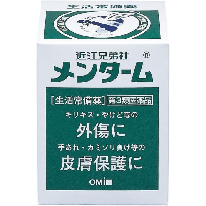 【第3類医薬品】メンターム 85g