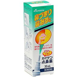 【第2類医薬品】カイゲン点鼻薬 30mL