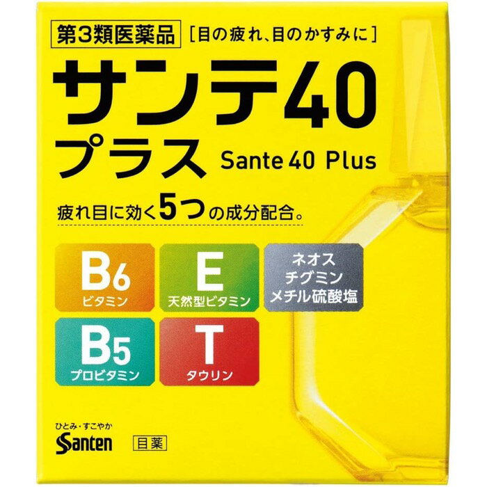 【第3類医薬品】サンテ40プラス 12ml