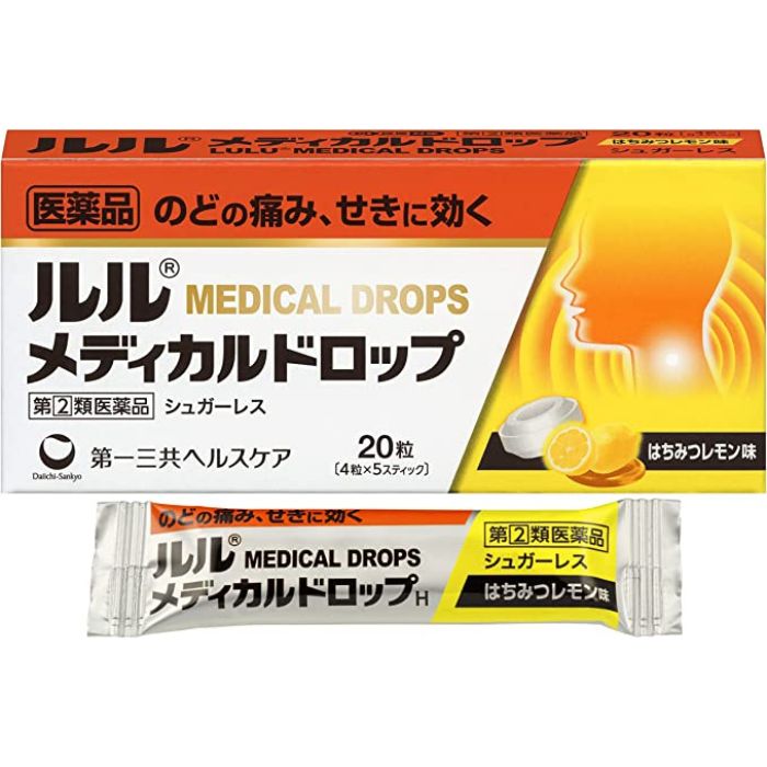 [濫用等のおそれのある医薬品の販売に関して] 18歳以下の方はご購入できません。 こちらの商品を同時期にお買い上げいただくことが出来る個数は、他店での購入を含めて1点までです（類似成分薬や内容量違いも含む）。 上限を超えた際には、キャンセルさせていただきます。 キャンセルにあたり、当店から確認のご連絡をさせていただきます。【指定第2類医薬品】ルルメディカルドロップH 20粒 第一三共ヘルスケア 【特徴】 1.せきを抑えるメチルエフェドリン塩酸塩、たんに効くグアヤコールスルホン酸カリウム、のどの殺菌成分セチルピリジニウム塩化物水和物を配合した、のどの痛み、せきに効くドロップです。 2.5歳以上のお子さまから服用できる医薬品のドロップ剤です。 3.シュガーレスのドロップなので、1粒約3キロカロリーと低カロリー。カロリーを気にされる方にもおすすめです。 【効能・効果】 のどの炎症によるのどの痛み・のどのはれ・のどのあれ・のどの不快感・声がれ，せき，たん，喘鳴（ぜーぜー，ひゅーひゅー）をともなうせき