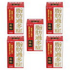 【第2類医薬品】扁鵲 60包 ×5個セット