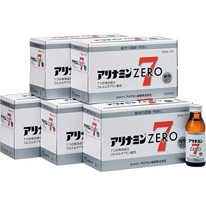 【指定医薬部外品】アリナミンゼロ7 100mL×10本×5