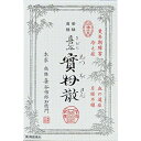 【第2類医薬品】喜谷実母散 30包