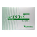 【第3類医薬品】エタコット 1枚×300包 健栄製薬 【特徴】 消毒用エタノールと同じ濃度のエタノールを含浸するアルコール綿です。 ■用途 ●インスリン自己注射時等の皮膚の消毒に！ ●ピンセット・体温計等の医療機器の消毒に！ 【効能・効果】 手指・皮膚の消毒，医療機器の消毒